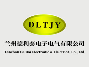 甘肅建投集團(tuán)積石山災(zāi)后恢復(fù)重建集中安置點(diǎn)4棟樓封頂